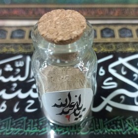 تصویر خاک تربت کربلای امام حسین علیه السلام 