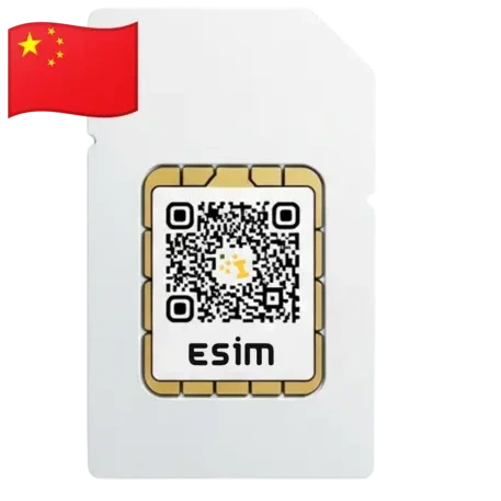 ESim 30 50 esim-30-50