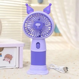 تصویر پنکه شارژی فانتزی پریناز مدل کاراکتری طرح کرومی 