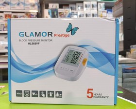 تصویر فشارسنج بازویی دیجیتال گلامور مدل HL868VF ا Blood pressure monitor Glamor HL868VF Blood pressure monitor Glamor HL868VF