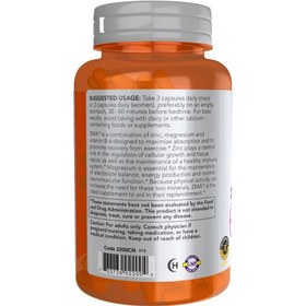 تصویر زد ام ای ناو 