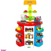 تصویر اسباب بازی سوپرمارکت ۳ در ۱ کد ۸۴۱ 