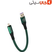 تصویر کابل پاوربانک USB به میکرو (Micro) جگوار USB to micro power bank cable