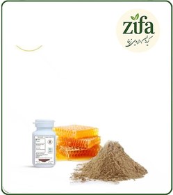 تصویر رویال ژلی (10HDA) 6 درصد 