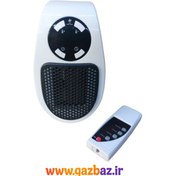 تصویر بخاری برقی فن دار با ریموت کنترل و تایمر کم مصرف 