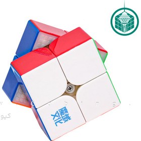 تصویر روبیک ۲×۲ مویو ورژن ۵ مگنتی با پوشش UV 
