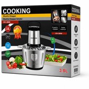 تصویر خردکن کوکینگ 3.8لیتر 3888