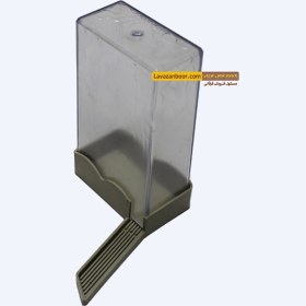 تصویر شربت خوری بردمن ۷۵۰ سی سی 