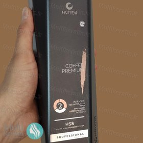 تصویر کراتین نانو قهوه تلخ هونما(اورجینال) | Honma Coffee Premium حجم 1000 میلی لیتر Honma Coffee Premium