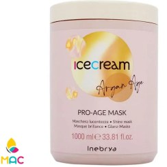 تصویر ماسک مو آرگان Ice Cream Ice Cream Argan Age Hair Mask