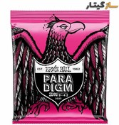 تصویر سیم گیتار الکتریک ارنی بال مدل ERNIE BALL PARADIGM 2023 