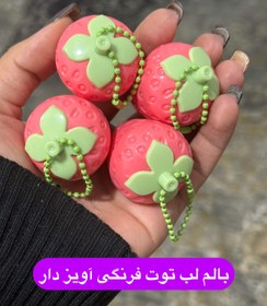 تصویر بالم لب توت فرنگی بافت نرم 