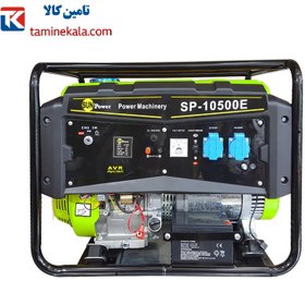 تصویر موتور برق 7.5 کیلو وات بنزینی سان پاور مدل SP-10500E ا موتور برق بنزینی 7.5 کیلو وات سان پاور مدل SP-10500E 