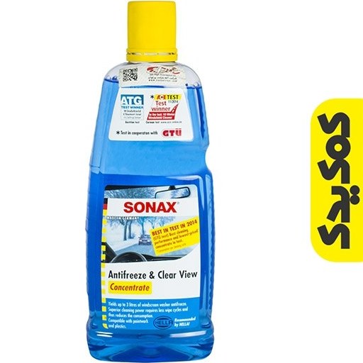 SONAX Antifreeze Windscreen Wiper Fluid Concentrate up to -50 - 1