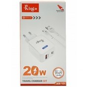 تصویر شارژر دیواری کینگ پلاس مدل HK-13 همراه با کابل King Plus model HK-13 wall charger with cable