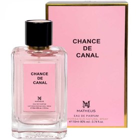 تصویر ادو پرفیوم زنانه مدل Chance حجم 110 میل متئوس Matheus Chance Eau De Parfum For Women 110 ml