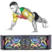 تصویر تخته شنای بدنسازی چند حالته 