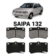 تصویر لنت ترمز جلوپراید 132 لیتک 