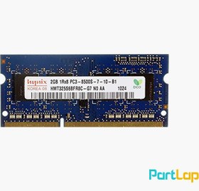 تصویر رم لپ تاپ هاینیکس مدل DDR3 PC3-8500S ظرفیت 2 گیگابایت 