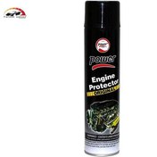 تصویر اسپری موتور شورسولونت پاور حجم 650 میلی لیتر(power) 