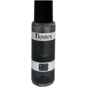 تصویر عطر جیبی بیوتکس مدل اونتوس (Beutex) - حجم 35میل Beutex mini perfume aventus for men