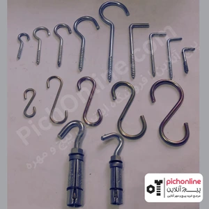 تصویر فروشگاه پیچ آنلاین