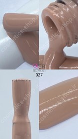 تصویر لاک ژل ناخن اسر (oser) کد 027 OSER LAK