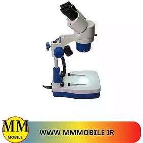 تصویر لوپ آنالوگ دو چشم یاکسون مدل YAXUN AK21 مناسب تعمیرات برد گوشی ا Yaxun AK21 microscope Yaxun AK21 microscope