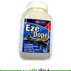 تصویر eze dope[ایزودوپ] 