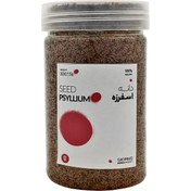 تصویر اسفرزه سیدانو – 300 گرم 