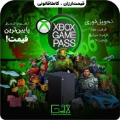 تصویر خرید گیم پس التیمیت برای PC و XBOX 