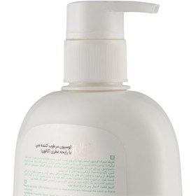 تصویر ژوت لوسیون مرطوب کننده بدن با رایحه عطری کالون Jute Kalon Body Lotion