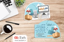 تصویر کارت ویزیت چاپ و تکثیرات PSD 