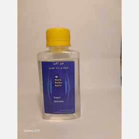 تصویر محلول فوق نانو آبگریز شیشه (NRS)120 میلی لیتر 