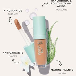 تصویر کانسیلر آبرسان تارت light medium honey 