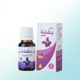 تصویر روغن بنفشه گیاه اسانس روغن ماساژ