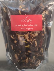 تصویر چای ایرانی با به 