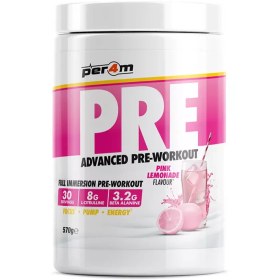 تصویر پیش از تمرین پرفورم 