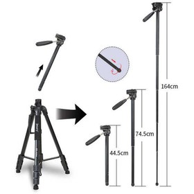 تصویر سه پایه دوربین جیماری Jmary Kp-2294 Jmary Kp-2294 Camera Tripod