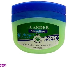 تصویر وازلین دی آر لندر (Dr Lander) مدل Aloe وزن 100 گرم 