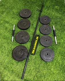 تصویر دمبل و هالتر متغیر ۳۰ کیلویی 