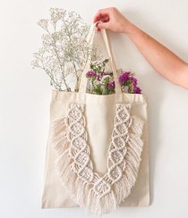 تصویر تُوت بَگ بوهو کتان macrame tot bag boho cotton