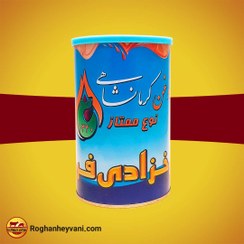 تصویر روغن حیوانی کرمانشاهی رخزادی فر-1 کیلو گرم No English Name Available