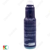 تصویر ژل روان کننده اکستریم لاو ایموشن 75 میلی لیتر آبی Emotion extreme love lobricant gel 75ml