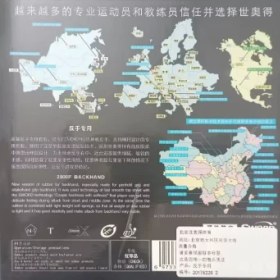 تصویر رویه راکت پینگ پنگ اسورد 2000F 