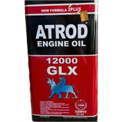 تصویر روغن موتور برند آترود 20W50 12000 GLX ظرفیت 4.5 لیتری 