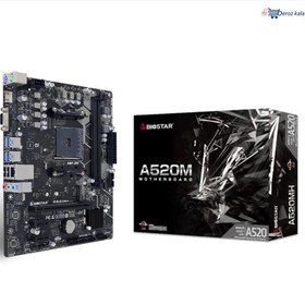 تصویر مادربرد بایوستار مدل A520MH AM4 Biostar A520MH AM4 Motherboard