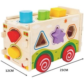 تصویر اسباب بازی مرتب کننده شکل اتوبوس 23x12x15 سانتی‌متر برند arabest Bus Shape Sorter Toy 23x12x15cm