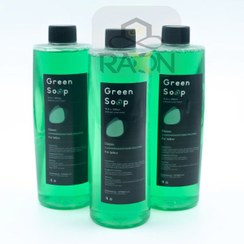 تصویر تمیزکننده و کلینز تاتو گرین سوآپ 