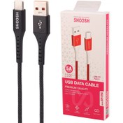 تصویر کابل تایپ سی فست شارژ Shoosh SH125C 5A 1.1m Shoosh SH125C 5A 1.1m Type-C Fast Charging Cable